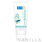 Hada Labo Thermal Spring Water Relaxing Face Wash