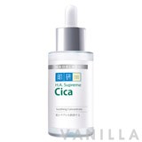 Hada Labo H.A. Supreme Cica Soothing Concentrate