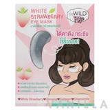 BeWild POP White Strawberry Eye Mask