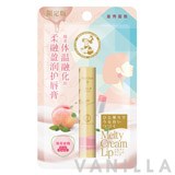 Mentholatum Melty Cream Lip - Mint Peach
