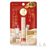 Mentholatum Melty Cream Lip - Tapioca Milk Tea