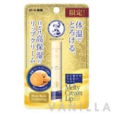 Mentholatum Melty Cream Lip - Butter Cookie