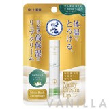 Mentholatum Melty Cream Lip-Milk Vanilla