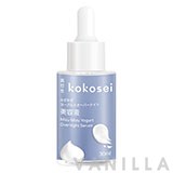 Kokosei Mizu Mizu Yogurt Overnight Serum