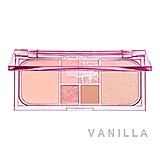 AMUSE Vegan Face All Palette