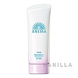 Anessa Brightening UV Sunscreen Gel SPF50+ PA++++