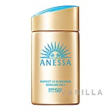 Anessa Perfect UV Sunscreen Skincare Milk SPF50+ PA++++