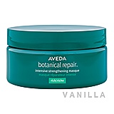 Aveda Botanical Repair Intensive Strengthening Masque - Rich