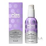 BENEFIT COSMETICS The Porefessional Get Unblocked Pore Clearing Makeup Removing Cleansing Oil