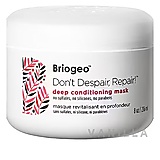 Briogeo Don't Despair, Repair!™ Deep Conditioning Hair Mask