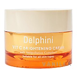 DARLIE Delphini Vit C Brightening Cream