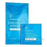 Dr. Dennis Gross Hyaluronic Marine Hydrating Modeling Mask
