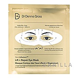 Dr. Dennis Gross Derminfusions Lift + Repair Eye Mask
