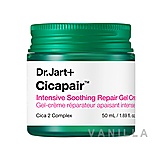 Dr.Jart+ Cicapair™ Intensive Soothing Repair Gel Cream