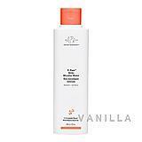 Drunk Elephant E-Rase™ Milki Micellar Water
