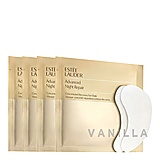 Estee Lauder Advanced Night Repair Concentrated Recovery Eye Mask (ANR)