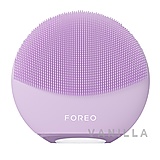Foreo Luna™ 4 Mini Dual Sided Facial Cleansing Massager