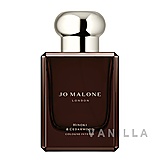 Jo Malone Hinoki & Cedarwood Cologne Intense