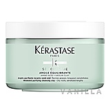 Kerastase Specifique Deep Cleansing Clay Scalp Mask
