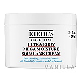 Kiehl's Ultra Body Mega Moisture Squalane Cream