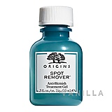 Origins Spot Remover™ Acne Treatment Gel