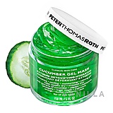 Peter Thomas Roth Cucumber Gel Mask