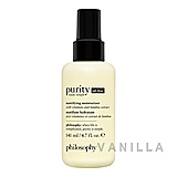 Philosophy Purity Made Simple Mattifying Moisturizer Oil Free