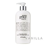 Philosophy Amazing Grace Magnolia Body Emulsion