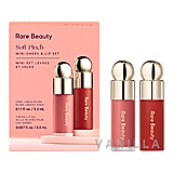 Rare Beauty Soft Pinch Mini Cheek & Lip Set (Limited Edition)