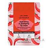 Sephora Hydrating & Plumping Lip Caps
