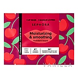 Sephora Cherry Lip Mask