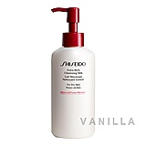 Shiseido Extra Rich Cleansing Milk