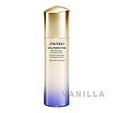 Shiseido Vital Perfection Bright Revitalizing Emulsion Enriched