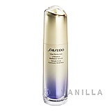 Shiseido Vital Perfection LiftDefine Radiance Serum