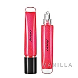 Shiseido Shimmer Gelgloss