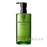 Shu Uemura Anti/Oxi+ Pollutant And Dullness Clarifying Cleansing Oil