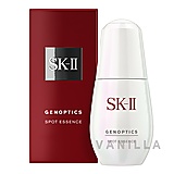 SK-II Genoptics Spot Essence