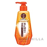 50 Megumi Anti-Hair Loss Conditioner - Moist