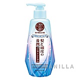 50 Megumi Anti-Hair Loss Conditioner - Fresh