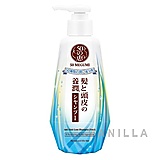 50 Megumi Anti-Hair Loss Shampoo - Fresh