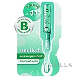Am Herb Acne&Oil Control B Ampoule Serum