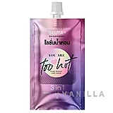 AR Perfume Body Lotion 