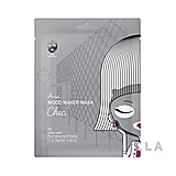 Ariul Mood Maker Mask Chic
