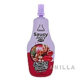 BEAUTILAB Saucy Juicy Lip Oil