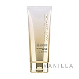 Beautilox Aura Bright BB Body Cream