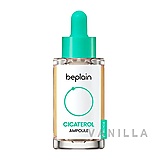 Beplain Cicaterol Ampoule
