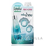 Best Korea Plankton Collagen Serum
