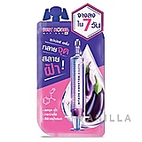 Best Korea Eggplant Melasma Super Serum