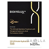 Biohyalux Ultimate Hydration Mask