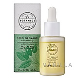 BOTANICS Organic Nourishing Facial Oil